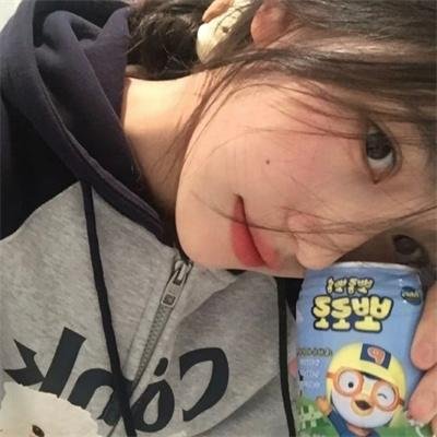 后悔了吗可惜你高攀不起了