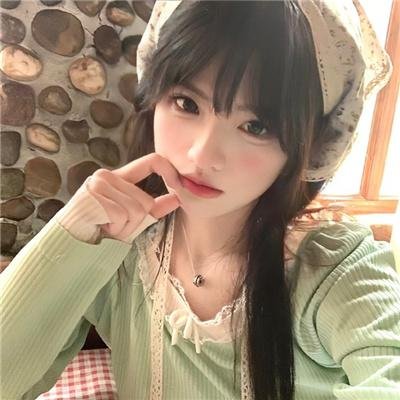 私事